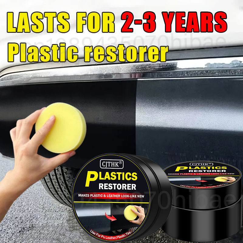 車用プラスチック復元剤 ブラック光沢 車用洗浄用品 プラスチ - Leather Cleaner Interior のレビューと価格
